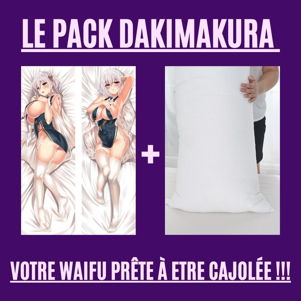 Dakimakura Sirius Azure Horizons Avec | WaifuParadise