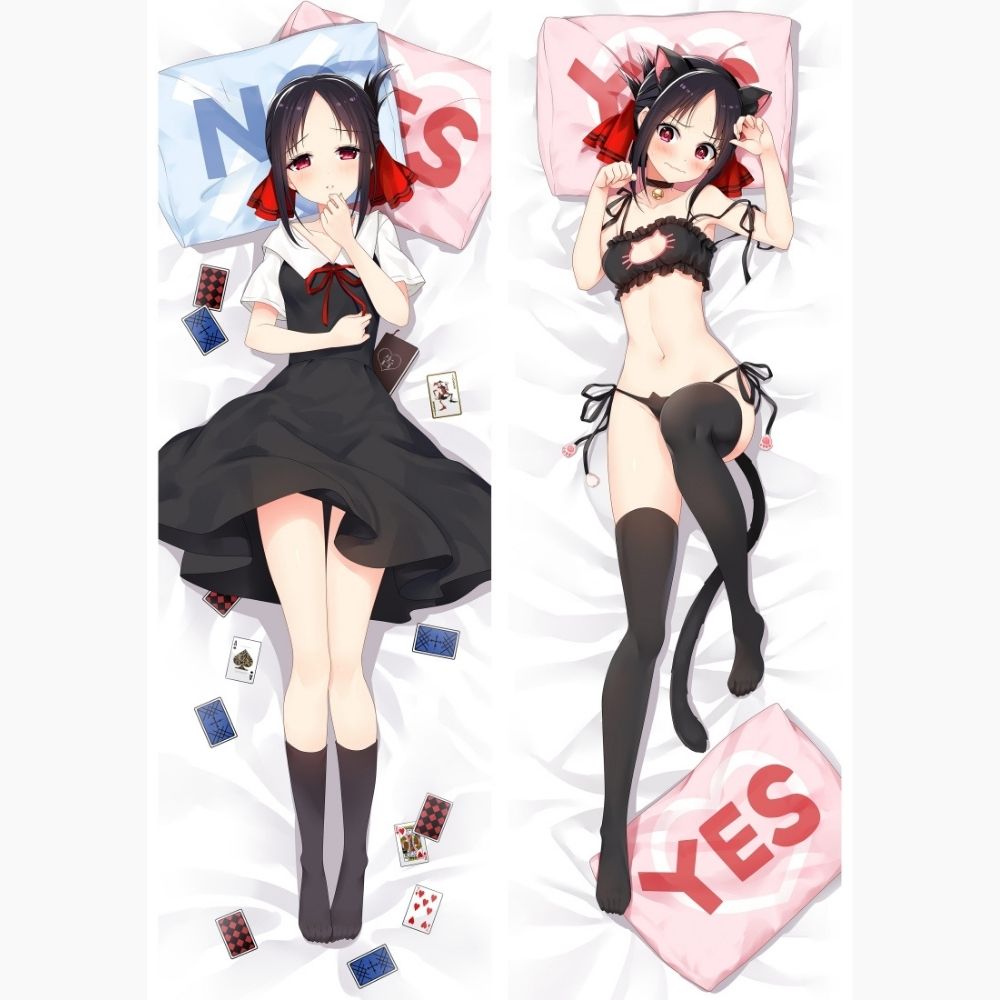 Dakimakura De Kaguya OFF | WaifuParadise