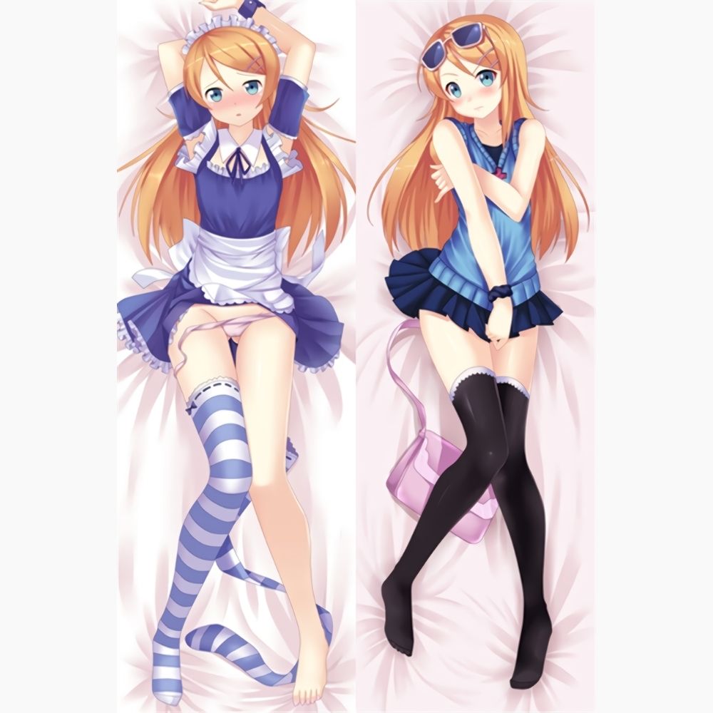 Dakimakura Kirino Kousaka Cosplay | WaifuParadise